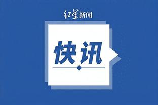 kaiyun登录官网App下载截图0